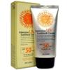 3W CLINIC Intensive UV Sunblock Cream SPF 50+ PA+++ UVA/UVB Protection Sunscreen (70ml)