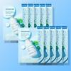 Innisfree Retinol Cica Repair Ampoule Gel Mask Skin-Smoothing Balancing Face Sheet 23ml x 10 Sheets