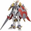 HGBD:R Gundam Build Divers Re:RISE Gundam Justice Knight 1/144 Scale Pre-Colored Plastic Model