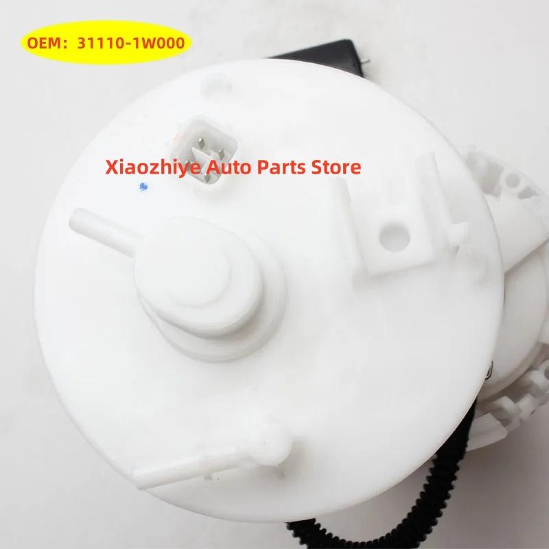 Новый модуль топливного насоса в сборе для Hyundai ACCENT IV RIO III 1.2 1.25 1.4 31110-1W000 311101W000