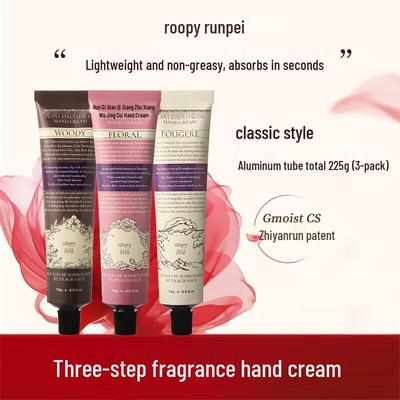 Runpei Fragrance Поэтический Увлажняющий Крем для Рук Набор