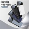 Применимый чехол для мобильного телефона iPhone 17Promax Apple 16 противоскользящий матовый магнитный держатель 15PRO защитная крышка