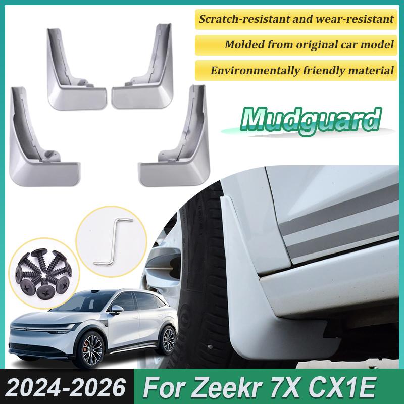 Окрашенные Для Zeekr 7X Аксессуары 2025 CX1E 2024-2026 4 ШТ Передние Брызговики Задние Брызговики Колеса Авто Аксессуары