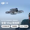 DJI Flip Vlog Aerial Drone (CN version)