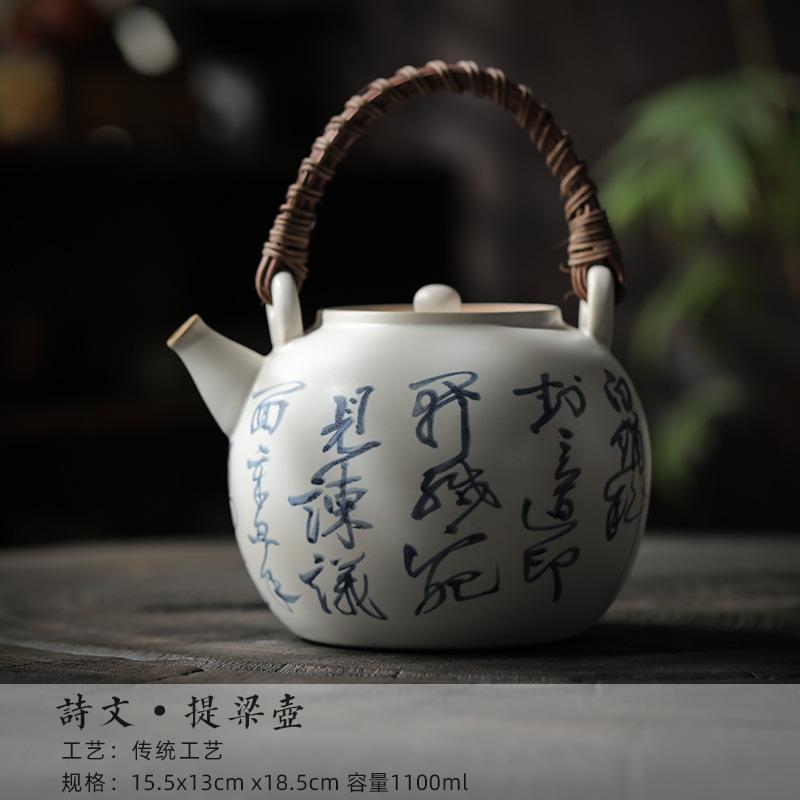 Soda Glazed Round Charcoal Furnace Cooking Tea Charcoal Stove Tea Cooke Boiling Water Kettle Small Clay Pottery Fire Warm Teapot