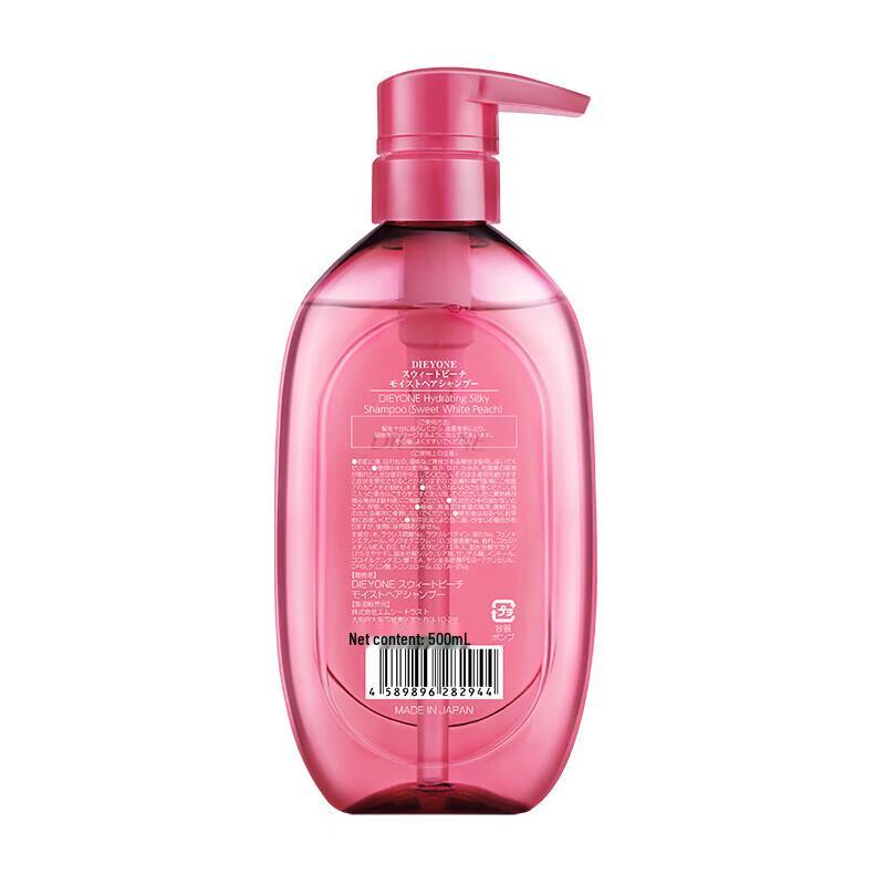 Dieyin Hydrating Silky Shampoo, Sweet Peach, 500ml