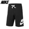 Галерея Nike Men S nSw SportS eSSentialS French Terry Alumni ShortS D