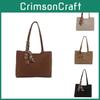 Stylish Large Capacity Tote Bag For Women In Black White Khaki And Brown Trendy Design