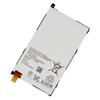 Rechargeable Lithium Battery For SONY Xperia Z1 mini Xperia Z1 Compact D5503 M51w LIS1529ERPC Phone Battery 2300mAh