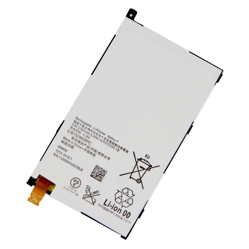 Rechargeable Lithium Battery For SONY Xperia Z1 mini Xperia Z1 Compact D5503 M51w LIS1529ERPC Phone Battery 2300mAh
