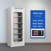 Junshi Smart Thermostatic Dehumidifying Tool Cabinet