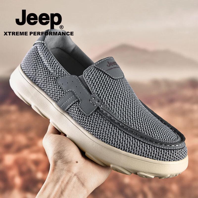 Jeep Мужские повседневные туфли из дышащей сетки без застежек