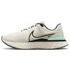 React Infinity Run Flyknit 3 Phantom Black Mint Sneakers DH5392-004