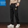 Jeanswest Men's Spring Autumn Straight-Leg Casual Pants