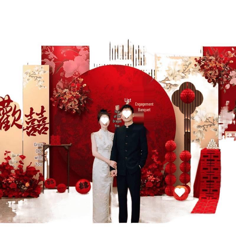 Chinese Wedding Banquet Backdrop & Tableware Decoration Set