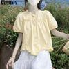 Women Ruffled Lace-up Neck Short Sleeve Casual Long Blouse