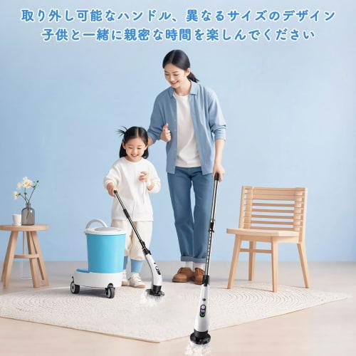 [Эксклюзив для .co.jp] IYGLKD Полировщик для ванны, Набор электрических щеток для чистки с 8 сменными щетками, 90 минут непрерывного использования, Водонепроницаемость IPX7, 7,4 В,