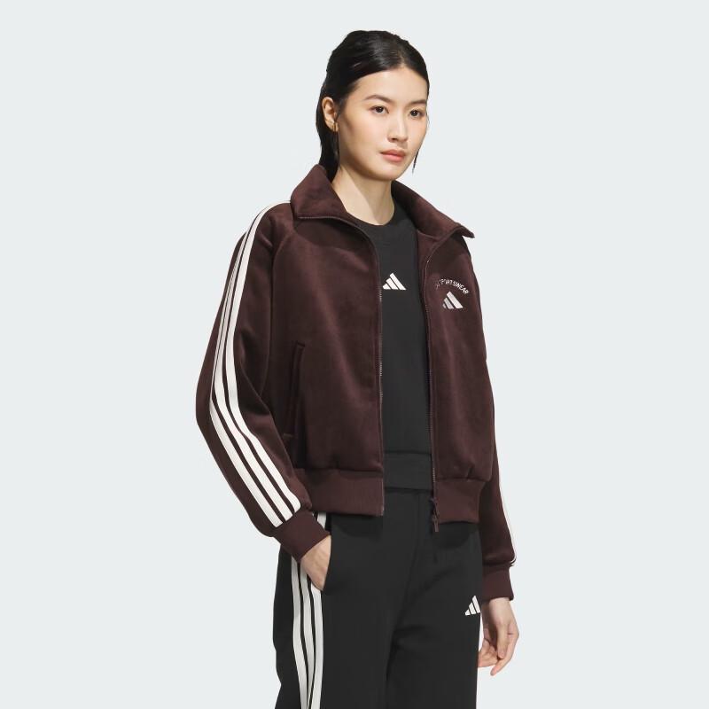 adidas Женская теплая вязаная куртка MS KC0035