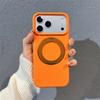 Для iPhone 17 Pro Max Чехол из жидкого силикона с алюминиевой рамкой и магнитной задней крышкой телефона с подставкой, совместимый с MagSafe