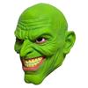 Halloween Horror for Adults Scary Costume Face for Party