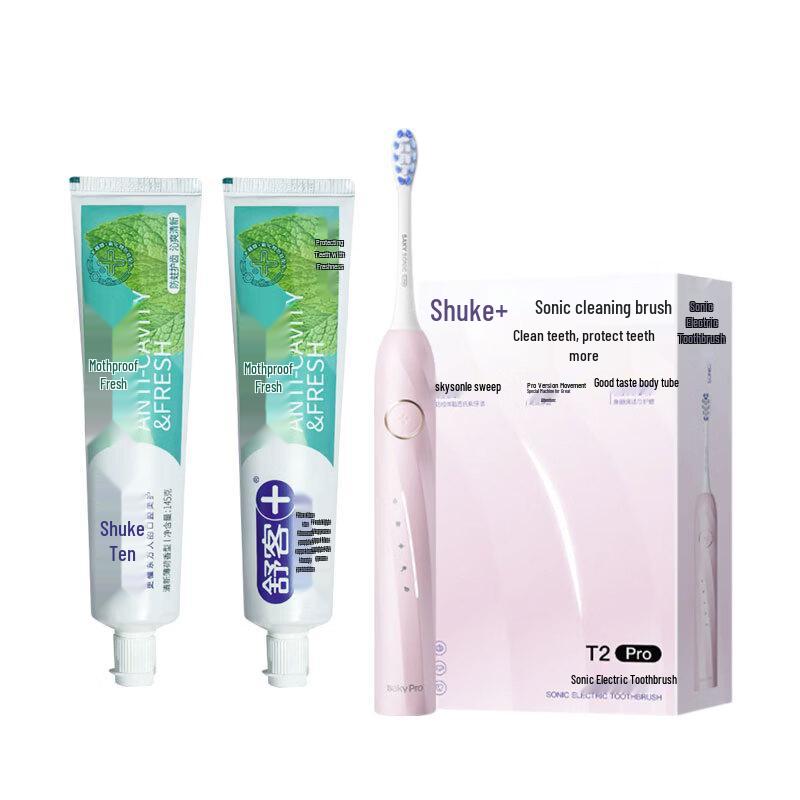 Saky T2Pro Sonic Electric Toothbrush Bundle CN plug (adapter included)