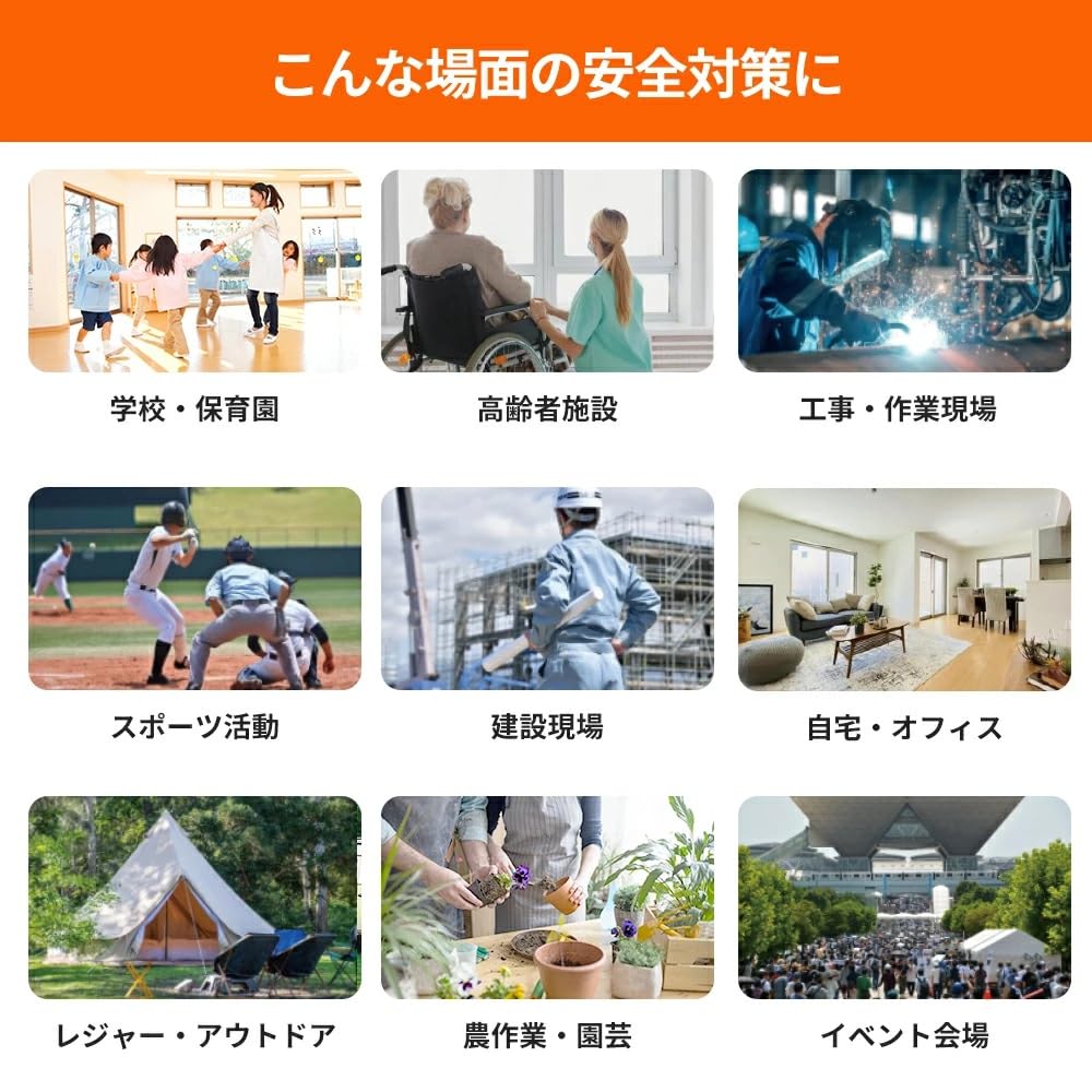 Для немедленного с индексом теплового удара по черному шару тепловой удар JIS настольный индекс теплового удара тепловой удар строительство ферма указанное название квитанция может быть