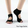 Женские носки для йоги с двумя пальцами, нескользящие спортивные хлопковые носки для пилатеса, быстросохнущие балетные носки