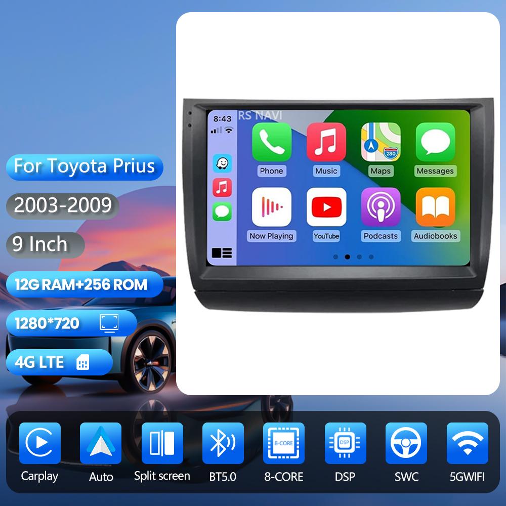 Android 16 pour Toyota Prius 20 2002 - 2009 wifi+4G Carplay Autoradio Navigation GPS Lecteur multimédia commande au volant