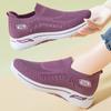 Flying Woven Soft Sole Breathable Single Shoes Women's Spring Women's Casual Shoes Slip-on Women's Shoes