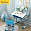 Tongben Shi 80 см Детский регулируемый комплект стол и стул для учебы с защитой осанки и зрения