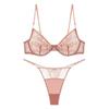 Lace Embroidery Bra Set Women Sexy Thin See Through Lingerie Brief Set Mesh Underwear Daily Bra and Panty Set