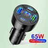 65W Car Fast Charger USB Type C Quick Charge 3.0 3.5A Phone Charger Adapter For iPhone Samsung Xiaomi Huawei PD 30W Car Charger