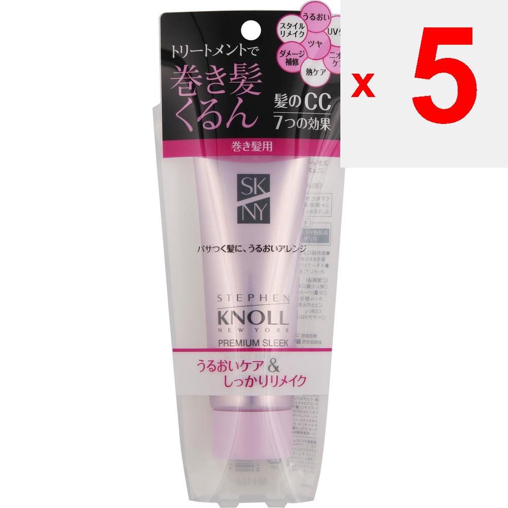 Kose Steven Knoll Premium Sleek Nuance Arrange Treatment (для вьющихся волос) 80 г. Процедуры вне ванны Нанесите небольшое количество (1-2 жемчужины) на ладонь руки