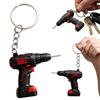 Cool Design Electric Drill Key Chain Lifelike Handheld Drill Pendant Drill Key Ring  Key Accessory