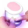 6W Portable Mini LED Nail Dryer with USB Cable UV Lamp Nail Art Machine Single Finger Nails Gel Polish Fast Curing Tools