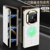 For Huawei Mate X7 Leather Phone Case, With Built-in Magnetic Plated All Inclusive Flip Cover Anti Drop Protective Cover