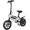 AVDL A01 Folding Electric Bike 230Wh, Ideal for Campus & Commuter