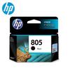 805 black ink cartridge, 120 страниц