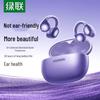 Ugreen HiTune T6 Открытые True Wireless Наушники с Клипсой