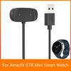 Кабель для быстрой зарядки для Amazfit GTR Mini/GTS 4 Mini/GTR2/ GTS2 Портативная USB магнитная зарядная станция Аксессуары для зарядки часов