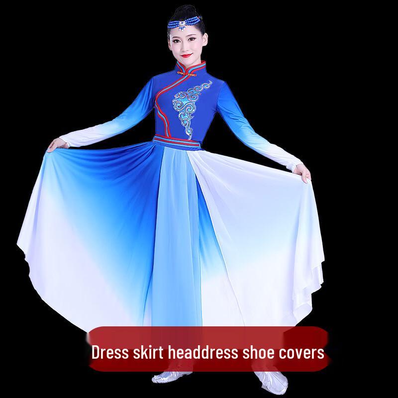 Костюм для исполнения монгольского этнического танца, комплект