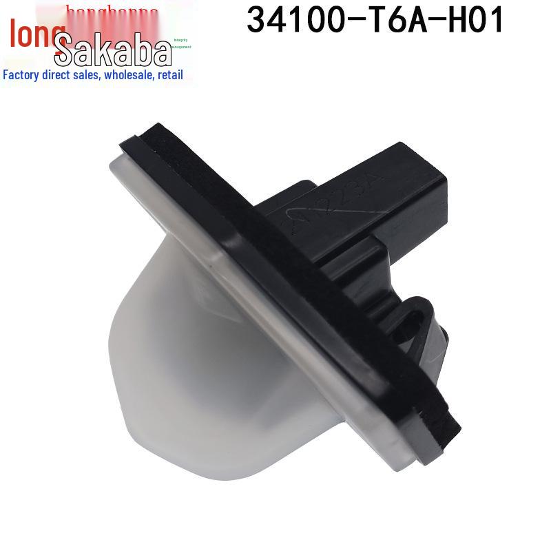 LED License Plate Light Shell for Honda Vezel/Elysion/Li Nian - 34100-T6A-H01