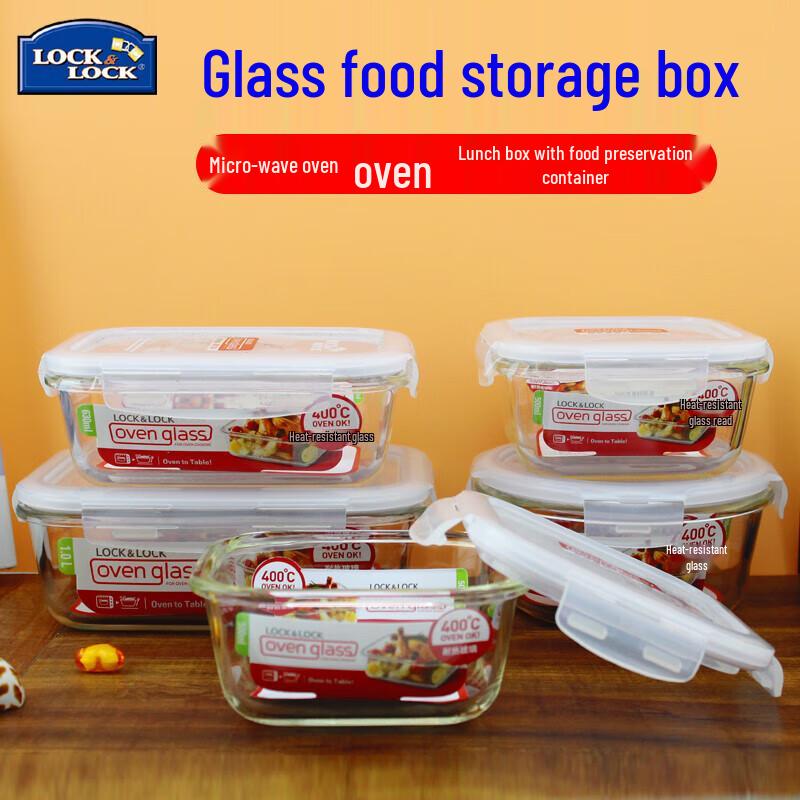 Lock & Lock Heat-Resistant Glass Food Container Set