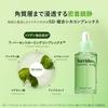 Torriden Balanceful Cica 50ml Serum with CICA Mild Skin Balancing Care for Irritated and Sensitive Korean Combination Sensitive Large Capacity Serum,