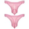 Sissy Panties Men Underwear See-through Lace Low Rise Panties Bikini Briefs