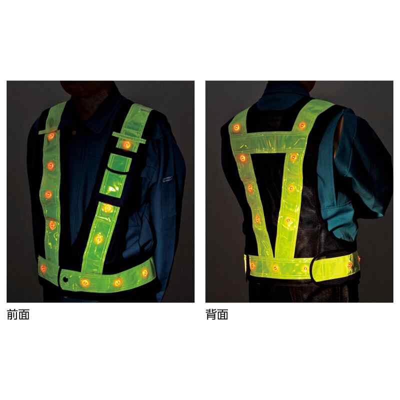 Зеленый крест многофункциональный светодиодный защитный жилет светоотражающий один размер подходит большинству сетчатая ткань 238099 темно-синий/красный светящийся/желтый