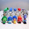 Adorable 2024 Movie Inside Out Keychain With Cute Amy Bobby Dr. Sadness Silicone Keyring For Men And Women