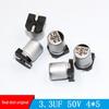 Алюминиевый электролитический конденсатор 3,3 мкФ 50 В SMD - Kesen 4x5