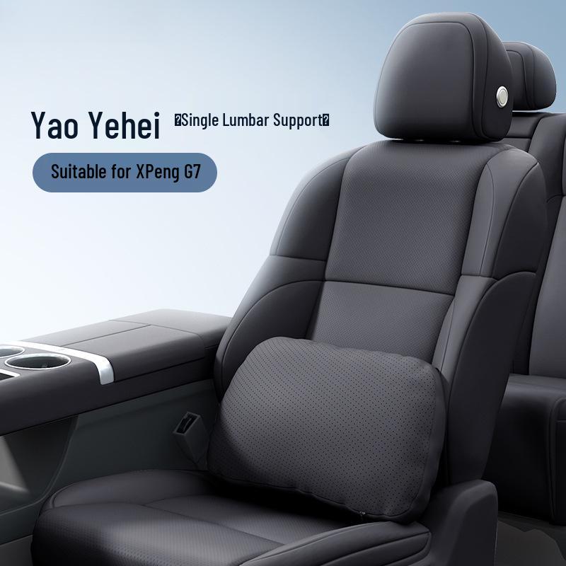 XPeng G7 Headrest Lumbar Support & Neck Pillow Set - Essential Car Accessories for Comfort & Interior Decoration.