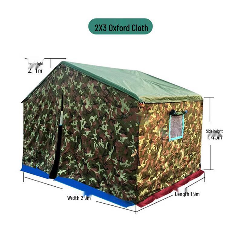 Tachen 3-Layer Cold-Proof Canvas Work Tent